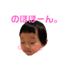 ももスタンプ(パート2)（個別スタンプ：4）