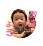 ももスタンプ(パート2)（個別スタンプ：8）