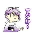 【オリキャラ】紫雲スタンプ（個別スタンプ：3）