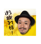 ヨーゾー（個別スタンプ：1）