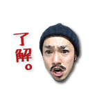 ヨーゾー（個別スタンプ：4）
