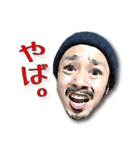 ヨーゾー（個別スタンプ：5）