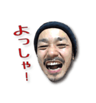 ヨーゾー（個別スタンプ：6）