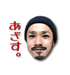 ヨーゾー（個別スタンプ：7）