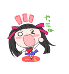 とどろけ！乙女スタンプその2（個別スタンプ：11）
