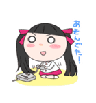 とどろけ！乙女スタンプその2（個別スタンプ：14）