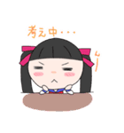 とどろけ！乙女スタンプその2（個別スタンプ：15）