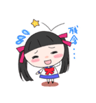 とどろけ！乙女スタンプその2（個別スタンプ：16）