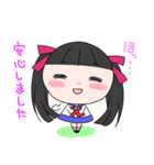とどろけ！乙女スタンプその2（個別スタンプ：17）