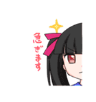 とどろけ！乙女スタンプその2（個別スタンプ：20）