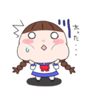とどろけ！乙女スタンプその2（個別スタンプ：21）