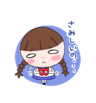 とどろけ！乙女スタンプその2（個別スタンプ：30）