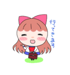 とどろけ！乙女スタンプその2（個別スタンプ：31）