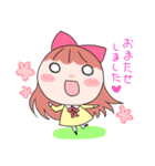 とどろけ！乙女スタンプその2（個別スタンプ：32）