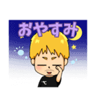 テラタツのスタンプ（個別スタンプ：2）
