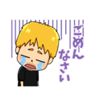 テラタツのスタンプ（個別スタンプ：9）