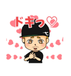 テラタツのスタンプ（個別スタンプ：13）