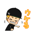 テラタツのスタンプ（個別スタンプ：16）