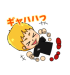 テラタツのスタンプ（個別スタンプ：19）