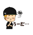 テラタツのスタンプ（個別スタンプ：20）