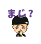 テラタツのスタンプ（個別スタンプ：21）
