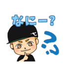 テラタツのスタンプ（個別スタンプ：23）