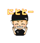 テラタツのスタンプ（個別スタンプ：25）