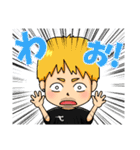 テラタツのスタンプ（個別スタンプ：27）