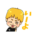 テラタツのスタンプ（個別スタンプ：30）