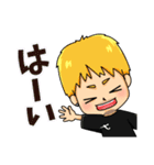 テラタツのスタンプ（個別スタンプ：31）