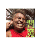 こんぷれっくすすたんぷ（個別スタンプ：1）