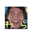 こんぷれっくすすたんぷ（個別スタンプ：9）