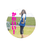 こんぷれっくすすたんぷ（個別スタンプ：12）