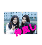 こんぷれっくすすたんぷ（個別スタンプ：13）
