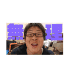 こんぷれっくすすたんぷ（個別スタンプ：14）