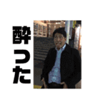 こんぷれっくすすたんぷ（個別スタンプ：15）