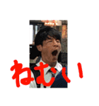 こんぷれっくすすたんぷ（個別スタンプ：16）