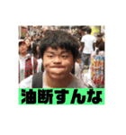 こんぷれっくすすたんぷ（個別スタンプ：17）