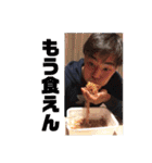 こんぷれっくすすたんぷ（個別スタンプ：20）