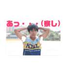こんぷれっくすすたんぷ（個別スタンプ：22）