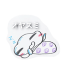 宇宙のクラゲ（個別スタンプ：7）