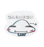 宇宙のクラゲ（個別スタンプ：8）