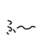 落書き文字スタンプ（個別スタンプ：23）