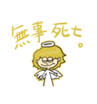 音好きのためのスタンプ2（個別スタンプ：1）