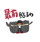 音好きのためのスタンプ2（個別スタンプ：5）