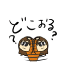 音好きのためのスタンプ2（個別スタンプ：9）