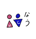 音好きのためのスタンプ2（個別スタンプ：12）