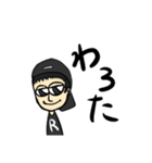 音好きのためのスタンプ2（個別スタンプ：15）