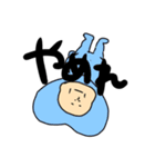 ラブ坊スタンプ（個別スタンプ：9）