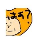 ラブ坊スタンプ（個別スタンプ：15）